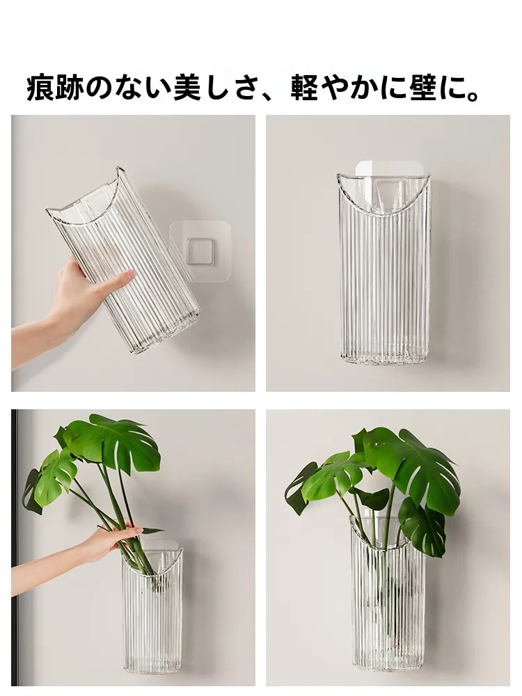 壁掛け水培花瓶：100均風のベランダガーデニングに最適な透明長方形プランター