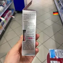 ハリと保湿を実現！強力エイジングケア美容液【成熟肌用・30ml】