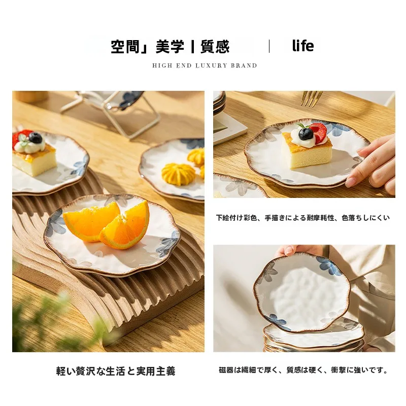 和風陶器製吐骨皿：釉下彩植物花卉デザインの日常使い方と特性