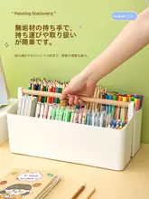 大容量 マーカー収納ボックス【子供用・持ち運び便利・多機能ペン立て】