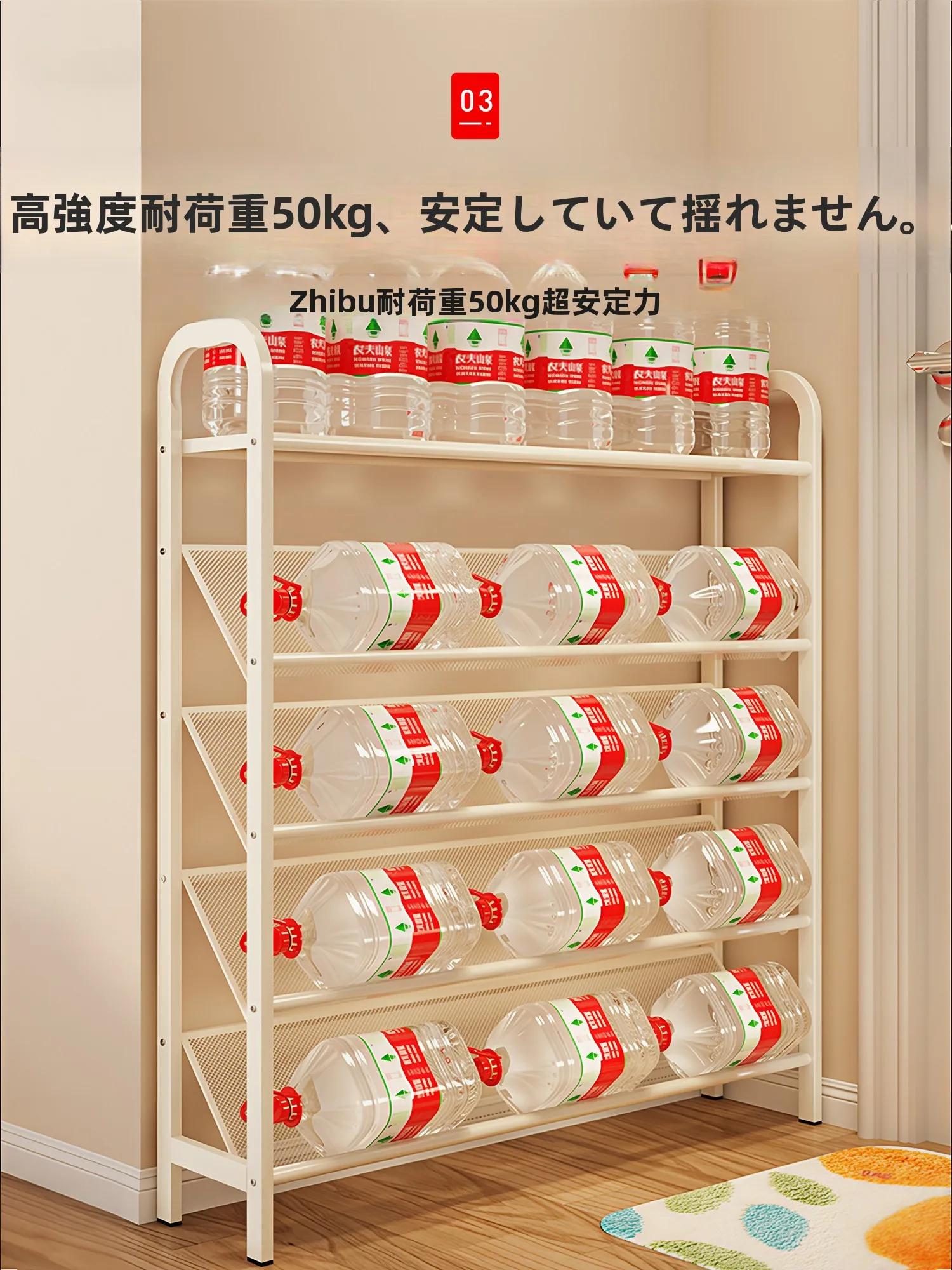 狭い玄関に最適な多層靴収納ラック：6段・極細15cmで空間を効率的に管理