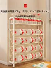 狭い玄関に最適な多層靴収納ラック【超薄型・家庭用・室内用】