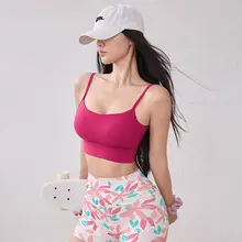 MITAOGIRL 深Vデザインのフィットネスキャミソール【ライカ・肌触りの良い・固定カップ・ヨガ用】