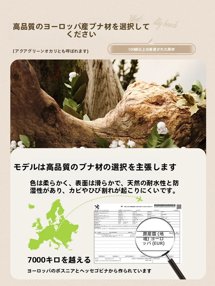 まな板ホルダー キッチン用 木製スタンドの実用性と設置ガイド