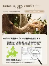 まな板スタンド キッチン 木製 スタイル 収納便利