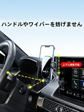車載スマホホルダー 専用 改造用品 K3 スマートA ACE 狼プラトン EV5 用