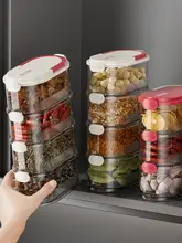 食品グレード調味料収納ボックス【多層・分割・密閉型・八角・花椒用】