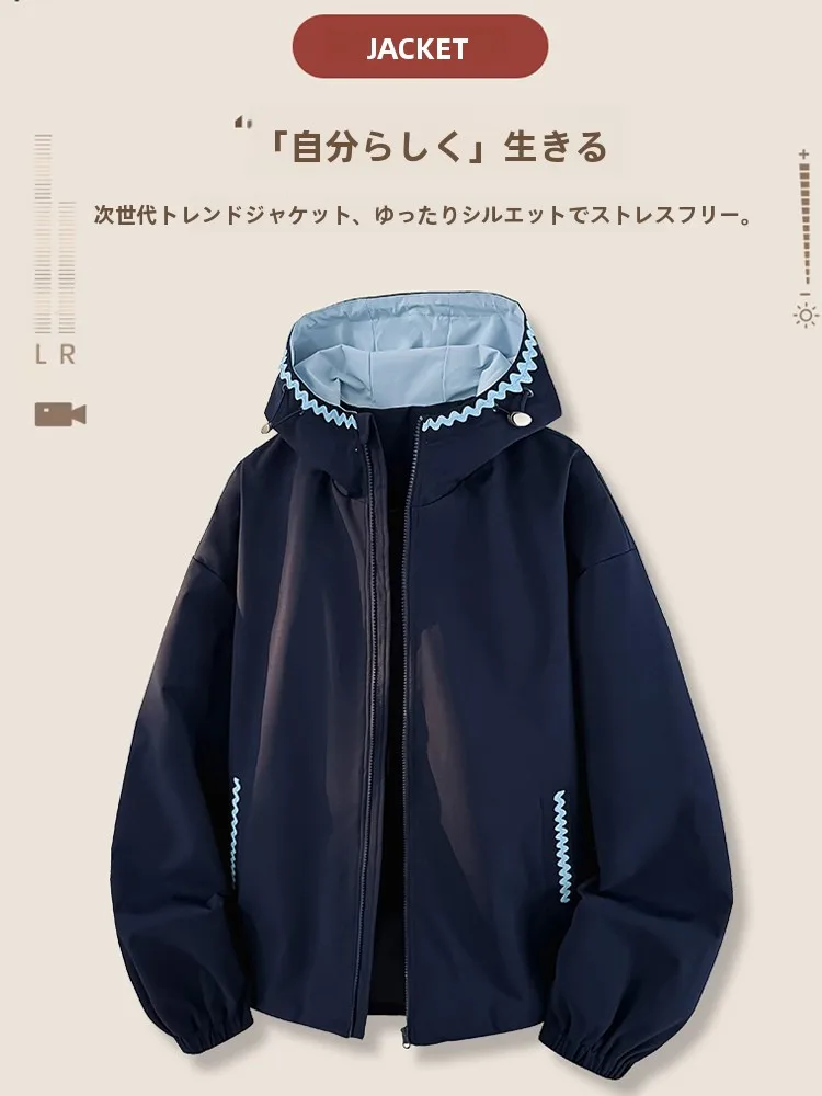 雨の日をどう選ぶ？レインコートと通勤ウェアの本質を知る前に、この1着で解決できる3つの理由