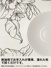 テーブルマット 天板保護マット 傷防止 ボタニカル柄 ヴィンテージ 上品 高級感 玄関 サイドボード テレビ台 食器棚