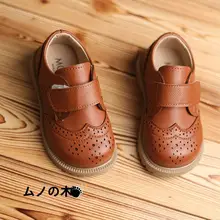 子供用柔らかい底のドレスシューズ【春秋用・韓国風・プリンセスデザイン】（セットアップ対応）