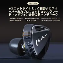 有線インイヤーヘッドフォン【HIFI音質・ゲーミング・調整可能】
