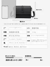 秋冬用 フォーマルなショルダーバッグ【斜め掛け・レザー仕立て】