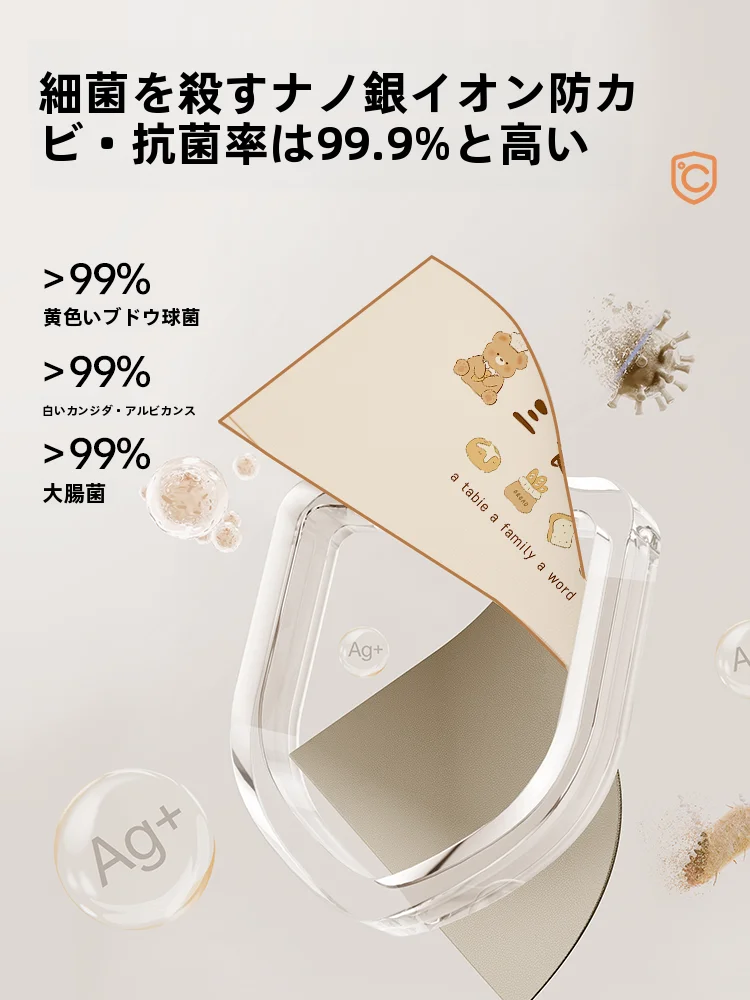 6畳 ダイニングテーブル ワンルームに合う保護マットは、これで解決！？