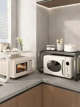 多機能キッチンカウンターオーブンラック【電子レンジと炊飯器用・収納スペース付き】