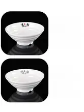 高温に耐える！日本風ラーメンボウル【プラスチック製・麻辣湯用・食器】