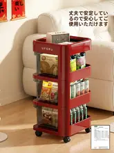 魅力的なデザインの移動式お菓子収納カート【三段式・リビング用・おもちゃ収納】