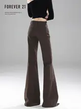 ヴィンテージカラーデニムパンツ【ハイウエスト・タイトフィット・フレアデザイン】