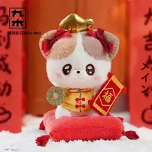 ぬいぐるみ 午年 お正月 限定 誕生日プレゼント 「handspupu」