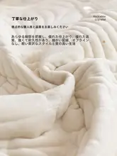 秋冬用 加厚毛絨ソファカバー【防滑・ラグジュアリーなデザイン】