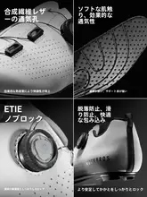 自転車用ロックシューズ【カーボンファイバーソール・透湿・男女兼用】