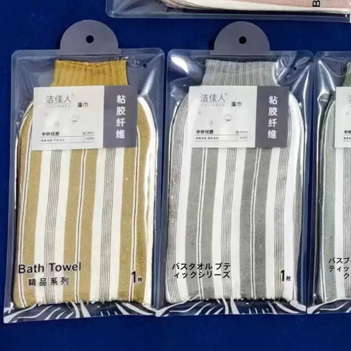 Jiejiahrenの新しいワンピースバスタオル