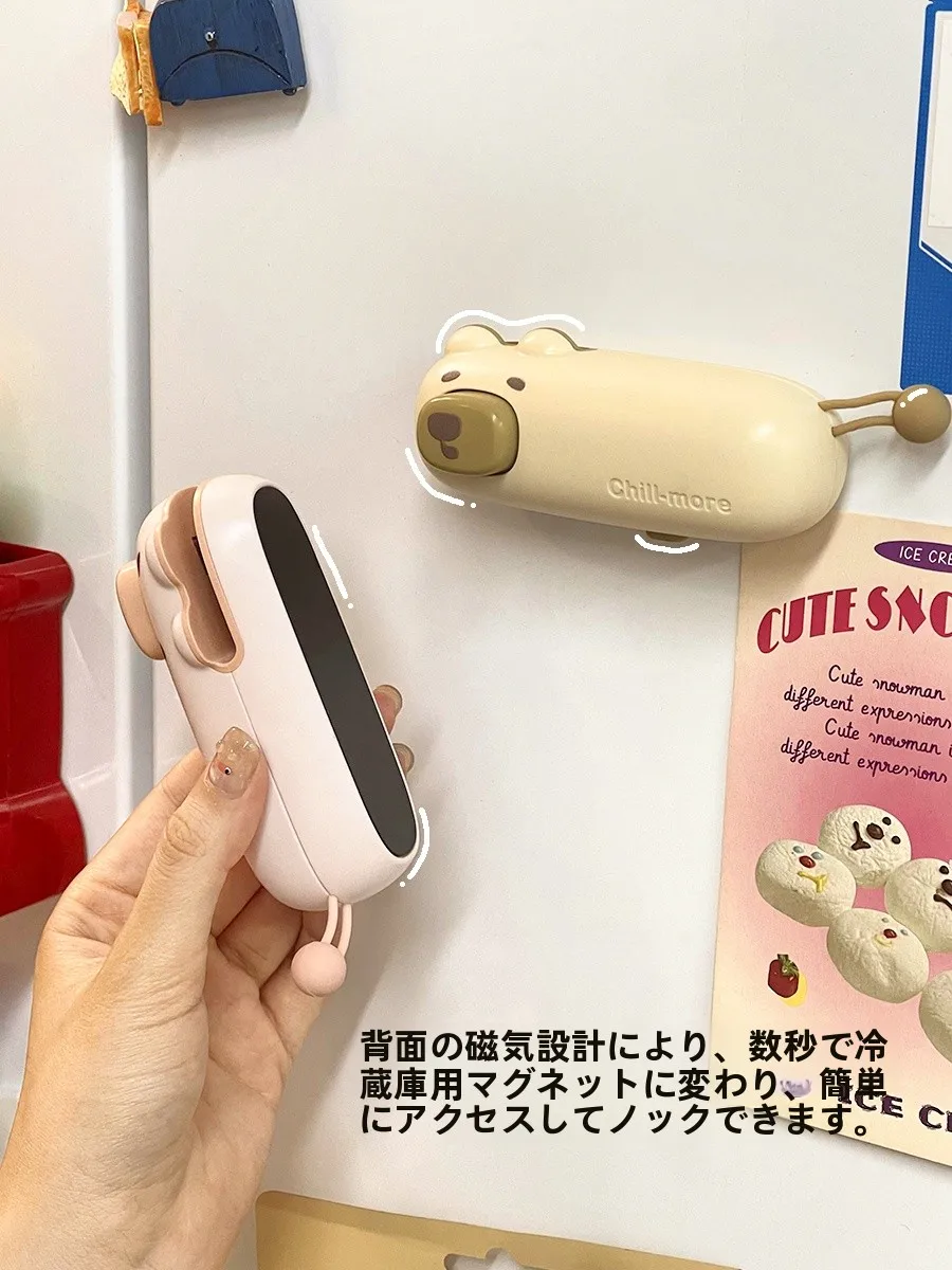真空パック機を選ぶべきタイミングは？家庭で使えるリアルな使い方と選び方を解説
