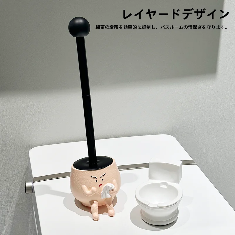 おしゃれなトイレブラシ【隅々まできれいに・スタンド付き】