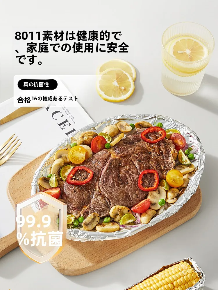 COOKER KING アルミホイル焼き用油紙：家庭用オーブン・エアフライヤー対応の高性能烘焙用紙の実用性解析