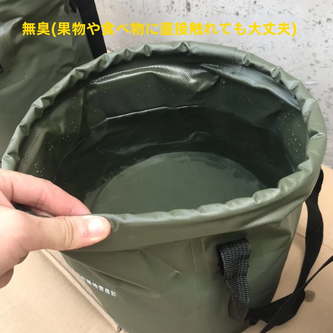 キャンプ道具を節約調達｜実際に使ってみた結果 - 折りたたみ式携帯水桶の実用性と価格比較