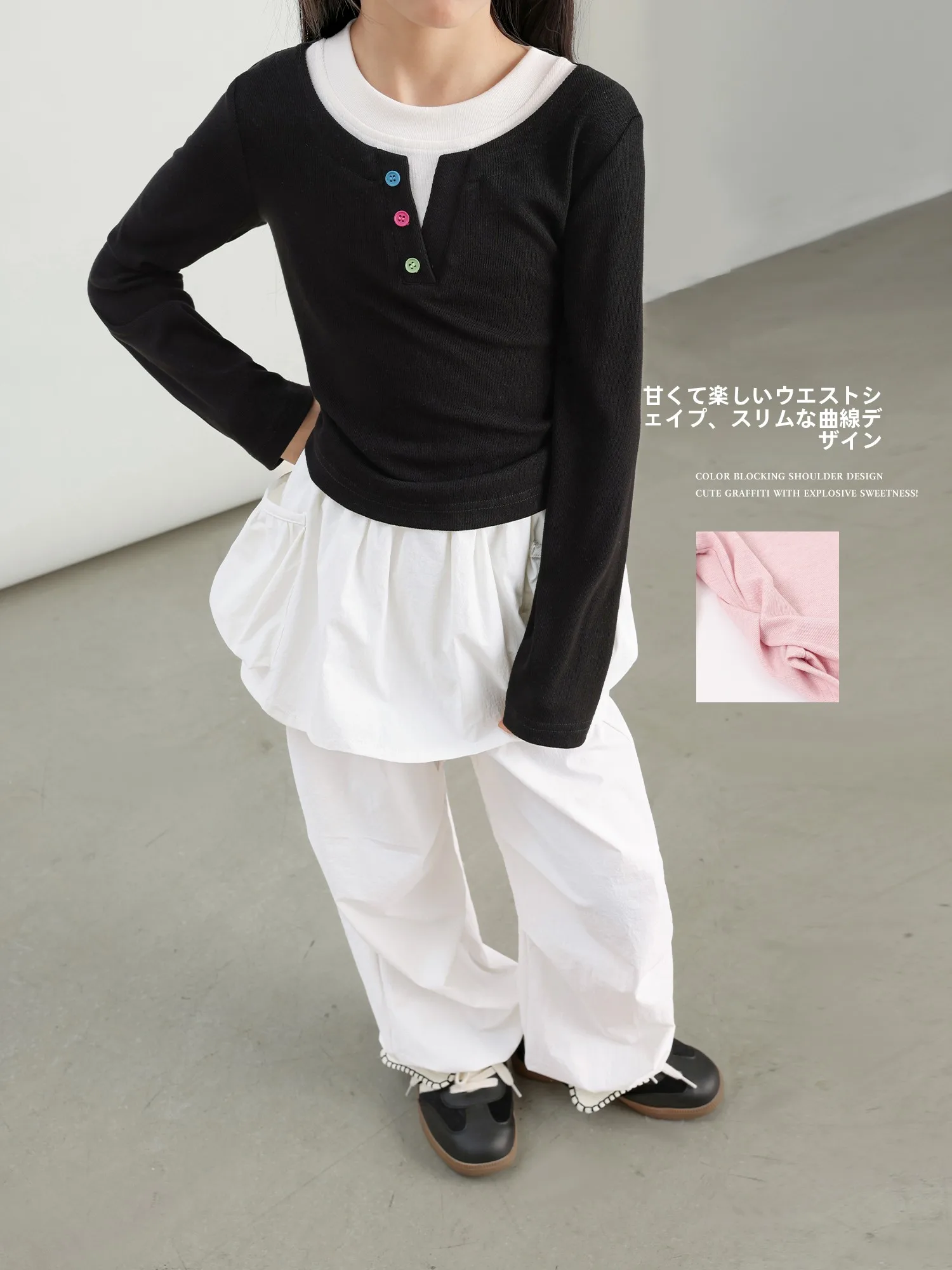 大人なのに女児服着てる ブランド NorNor の秋用セットアップは実用性が高く、カジュアルな日常に適している