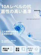 SANLI 極上の柔らかさの大判バスタオル【吸水性・カップル向け・綿素材】
