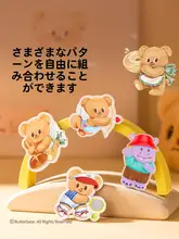 アクリル製の透明なクマ型冷蔵庫マグネット【可愛いデザイン・高精細印刷】