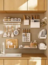 壁掛け式キッチン収納ラック【穴あけ不要・調味料と包丁用・ステンレス製】