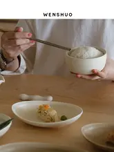 ご飯茶碗 スープボウル 家庭用 レストラン 陶器 丸み