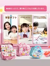 豪華な文房具ギフトセット【小学生向け・学用品・高品質・プレゼントに最適】（セットアップ対応）