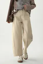 おしゃれで使いやすい春用スリムフィットデニムパンツ【杏色・レディース・ストレート】
