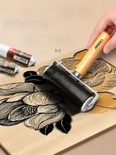 版画用ロールインクローラー【初心者向け・黒インク・木彫版画用・アート押印工具・画材】（  セットアップ対応）