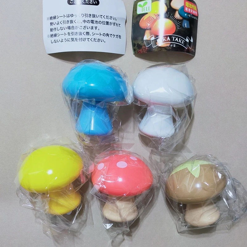 ミニ発光キノコの置物：お祭りに使える光る玩具の実用性と選定基準