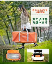 アウトドア用炭火焼きグリル【家庭用・丈夫な焼き串器・バーベキュー用具】