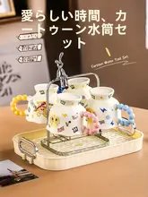 おしゃれな陶器製マグカップ【かわいいデザイン・カップル向け】（セットアップ対応）
