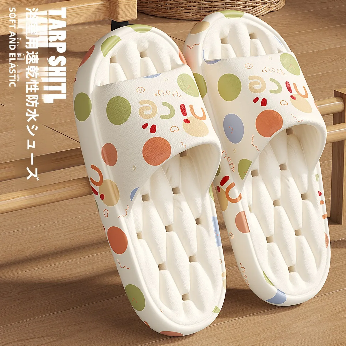 キッチン スリッパ が疲れない・洗える・防滑で快適に使えるのは、どんなもの？