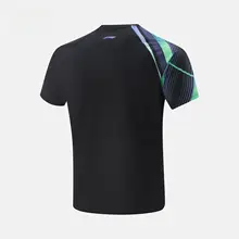 LINING 男女兼用 透湿素材の短袖テニスウェア【快適フィット・カジュアル】【セットアップ対応】