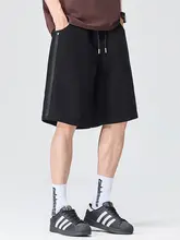 ハーフパンツ ユニセックス アメリカン風 ストレート ルーズ 通気性 カジュアル スポーツ バスケ 着回し 夏 「WASSUP」
