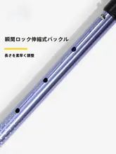 Camel アルミ合金製 登山用折りたたみストック【携帯便利・伸縮機能付き・耐久性】
