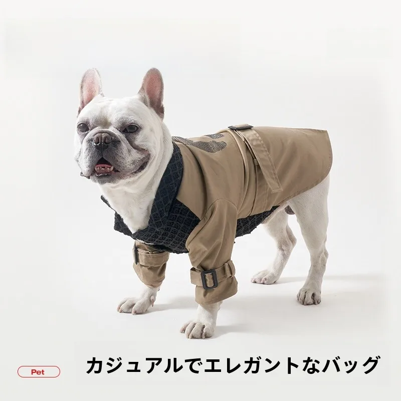 春夏用ドッグコート ハイラグジュアリートレンチスタイル 中小型犬対応