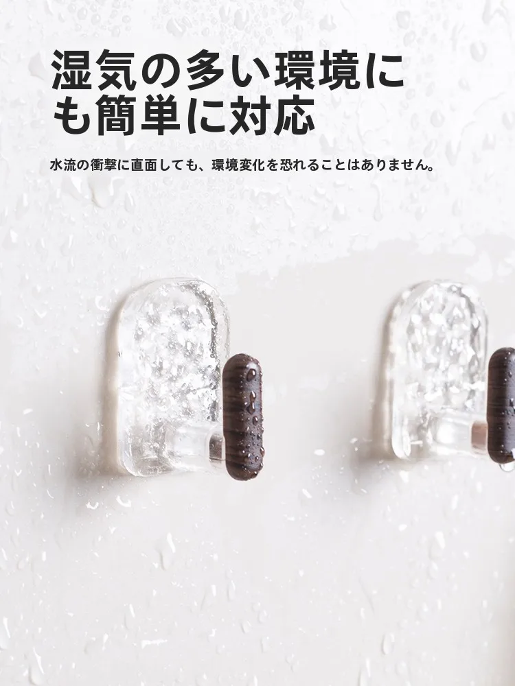 水波模様の木目調フック：シンプルでおしゃれな生活雑貨の選択肢