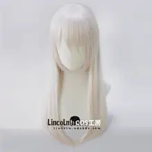 伊莉雅スフィル コスプレウィッグ【中長髪・自然なスタイル】
