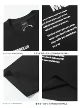 ユニセックス 夏用アメリカンスタイルプリントTシャツ【極上の柔らかさ・レトロデザイン・半袖】