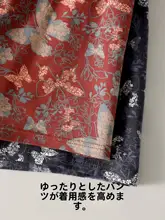 綿100%のメンズボクサーパンツ【通気性・フィット・四角型】