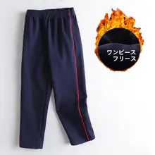 通学用 スポーツパンツ【細いサイドストライプ・ネイビー・レッド】